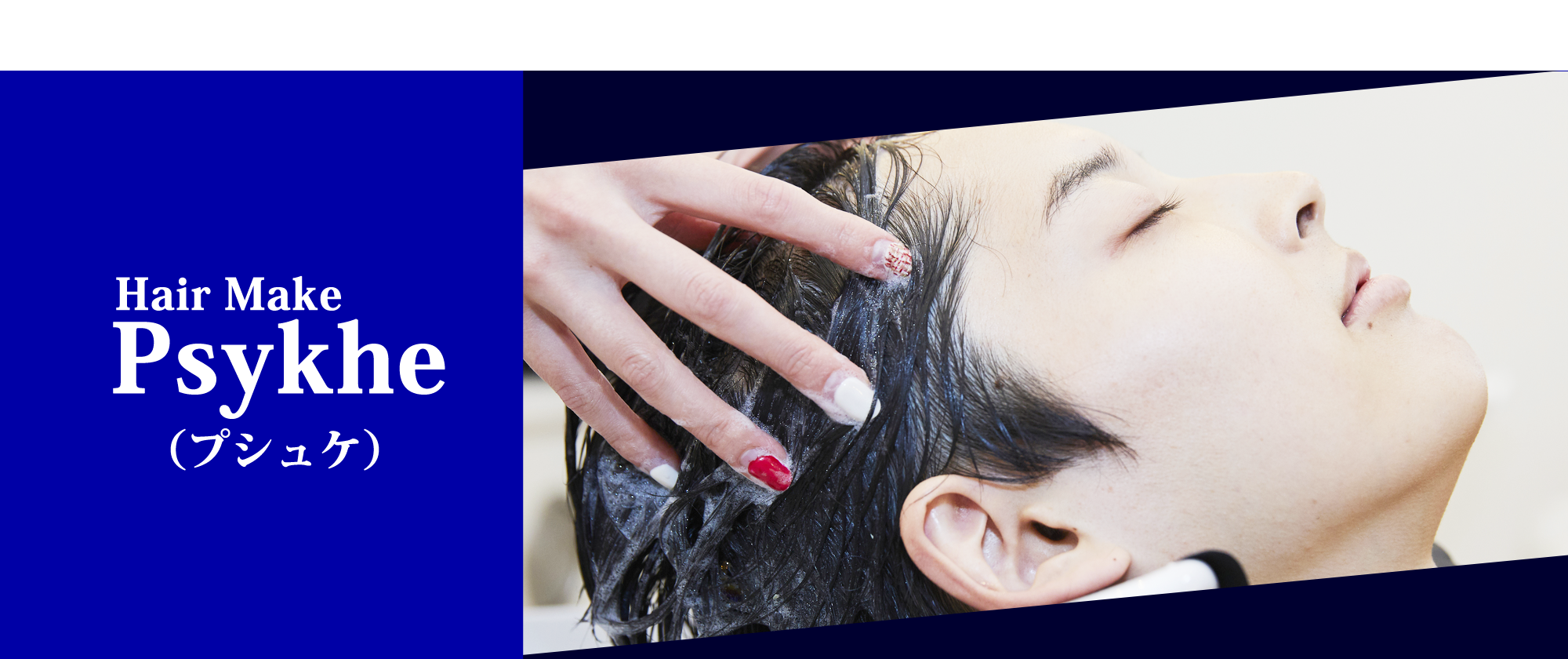 新着情報の画像